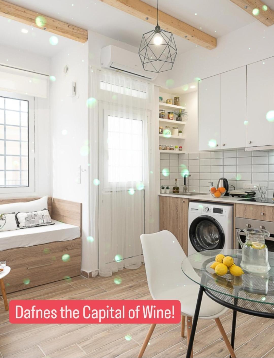 Апартаменти Cozy Studio In Dafnes Near To Heraklion Dhafnes Екстер'єр фото